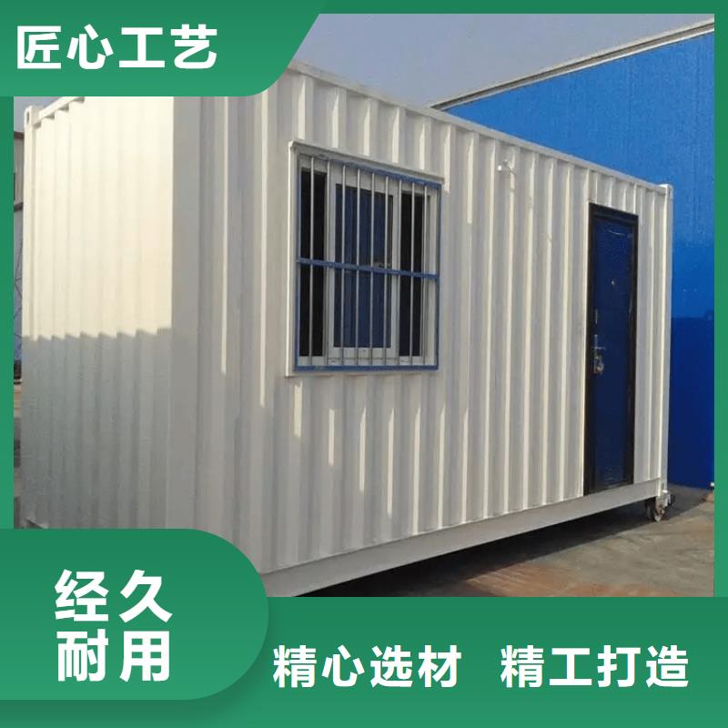 集裝箱儲(chǔ)能集裝箱您想要的我們都有