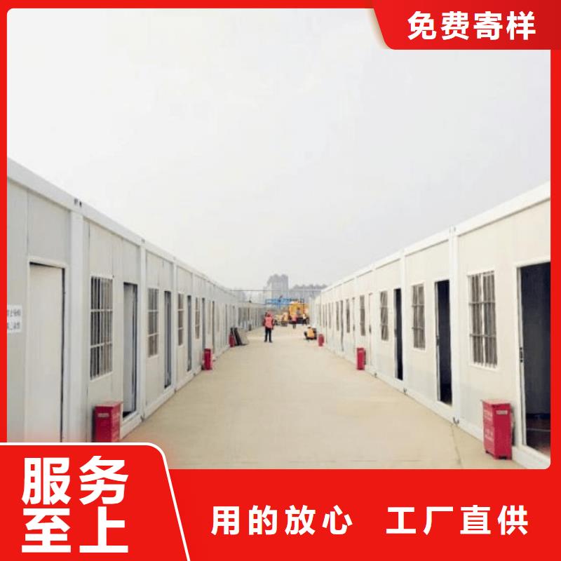 集裝箱打包箱式房制造廠家