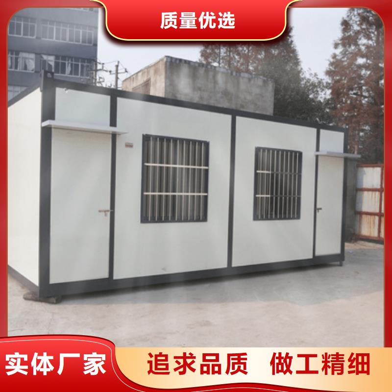 集装箱工地活动板房量大从优
