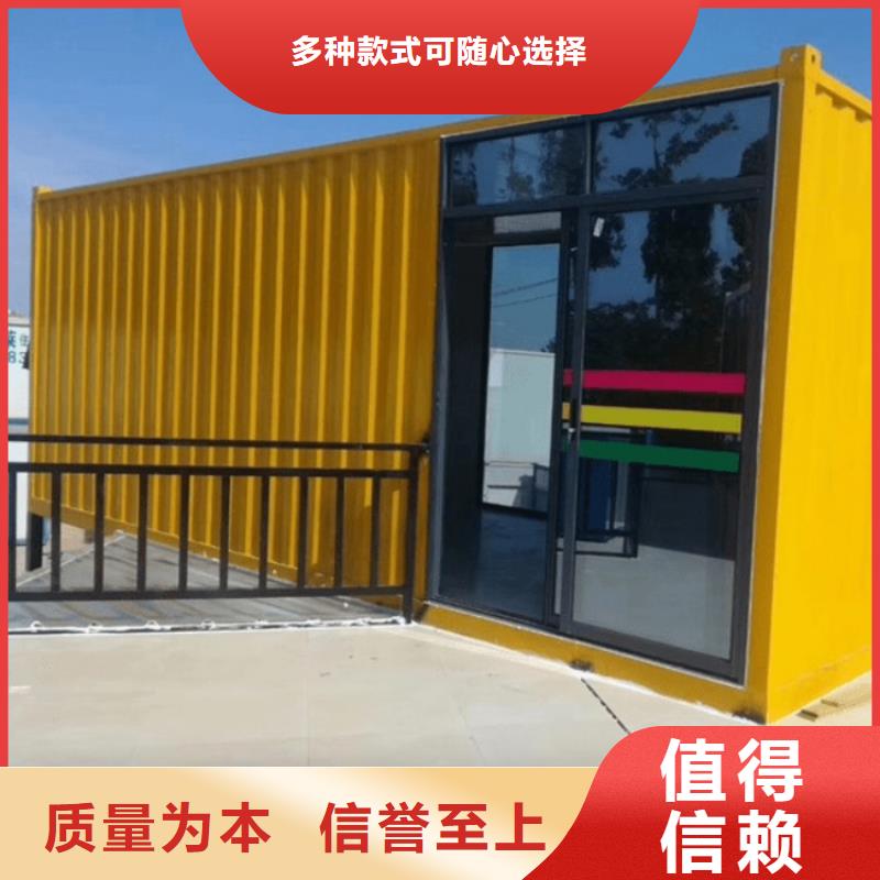 集装箱_防爆气瓶房口碑好实力强