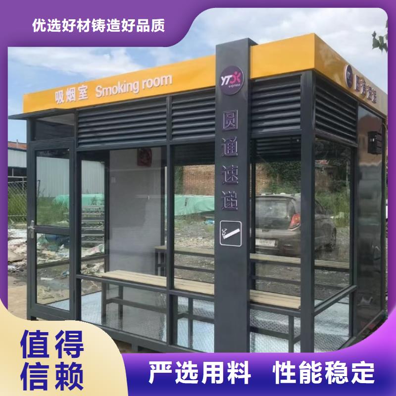 集裝箱移動住人集裝箱專注細節專注品質