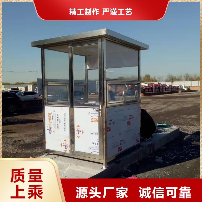 集裝箱_住人集裝箱一站式廠家