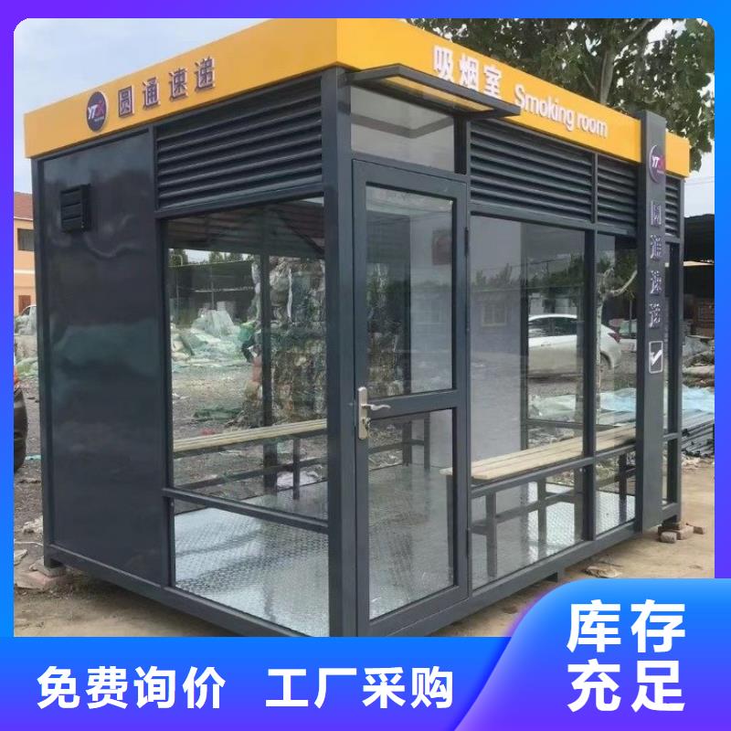 集装箱防火活动板房来图加工定制