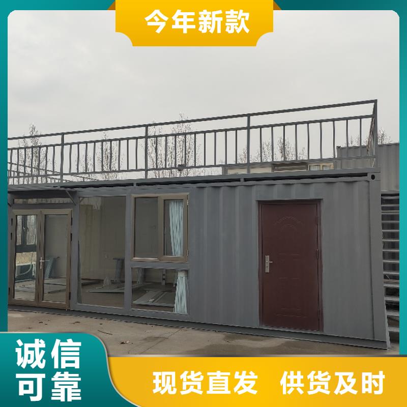 集裝箱打包箱專注生產(chǎn)N年
