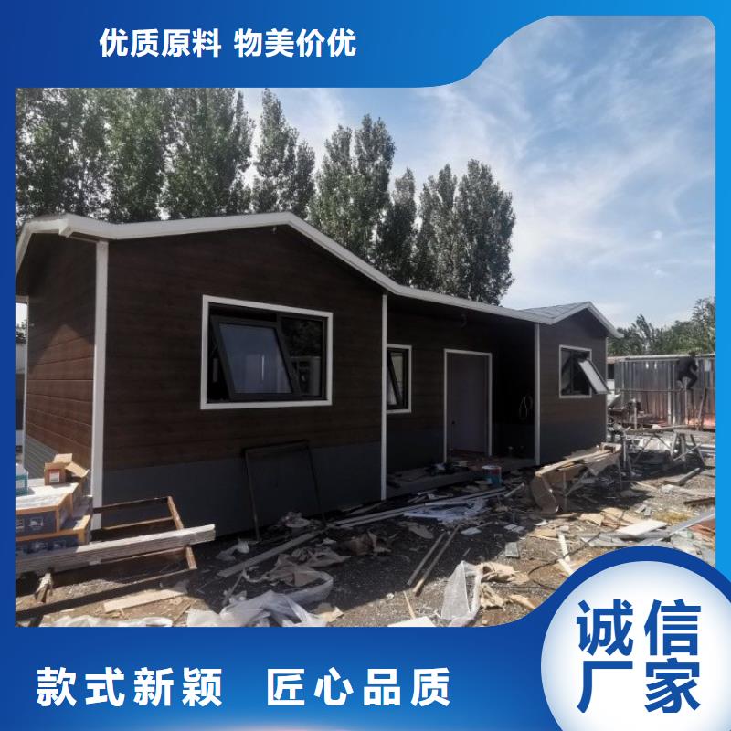 集装箱住人集装箱卓越品质正品保障