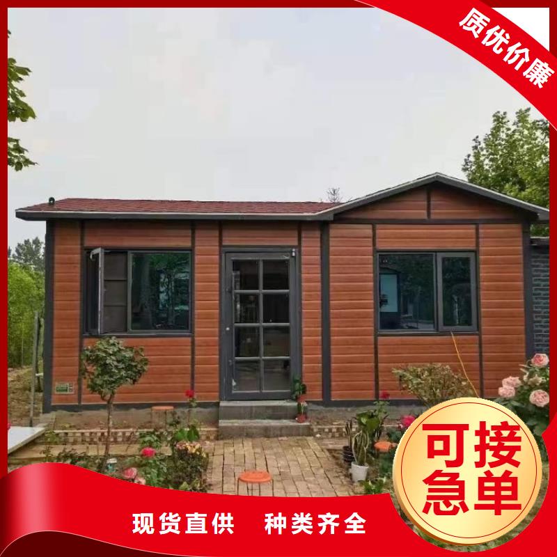 集裝箱集裝箱租賃批發商