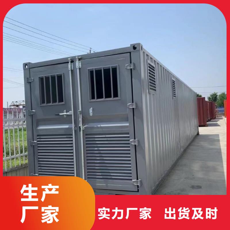 临建活动板房视频-临建活动板房-陕西省榆林市周边供应商-府谷|佳县|汉中|铜川|宝鸡|延安|商洛|咸阳|安康