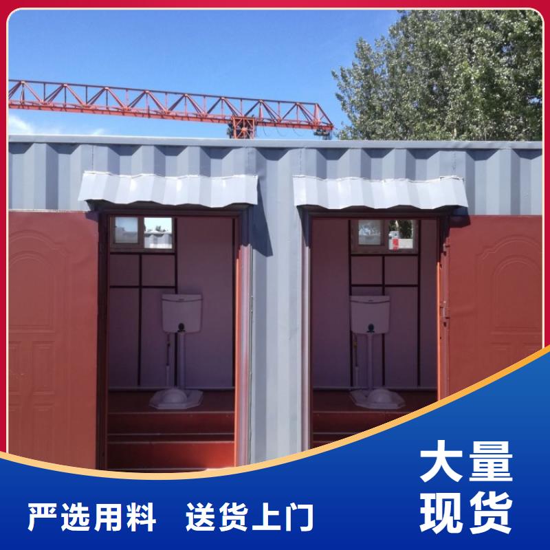 集裝箱【住人集裝箱】客戶滿意度高