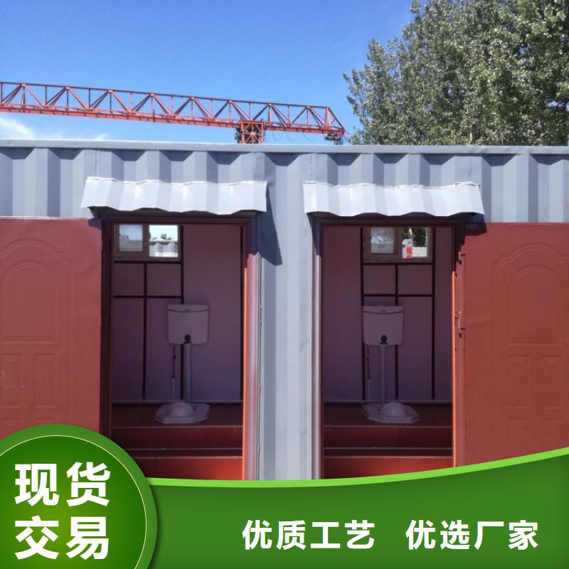 临建活动板房视频-辽宁省阜新市|清河门|彰武|辽阳|抚顺|鞍山|盘锦|沈阳|大连|朝阳临建活动板房-鑫盛易居