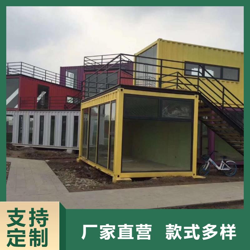 集装箱_集装箱厂家现货