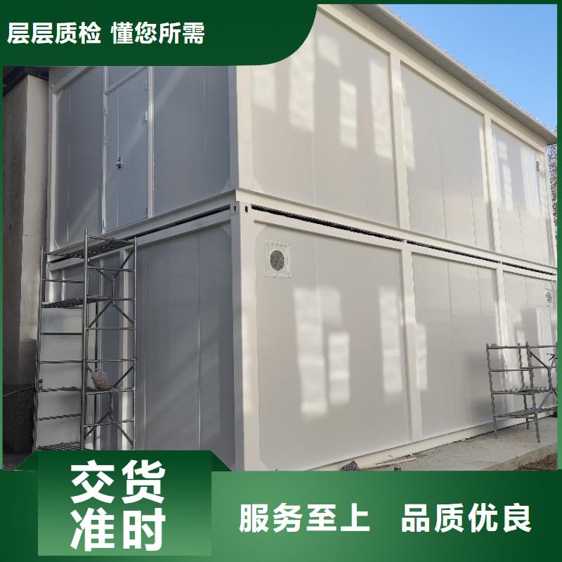 集裝箱活動房實體誠信經營