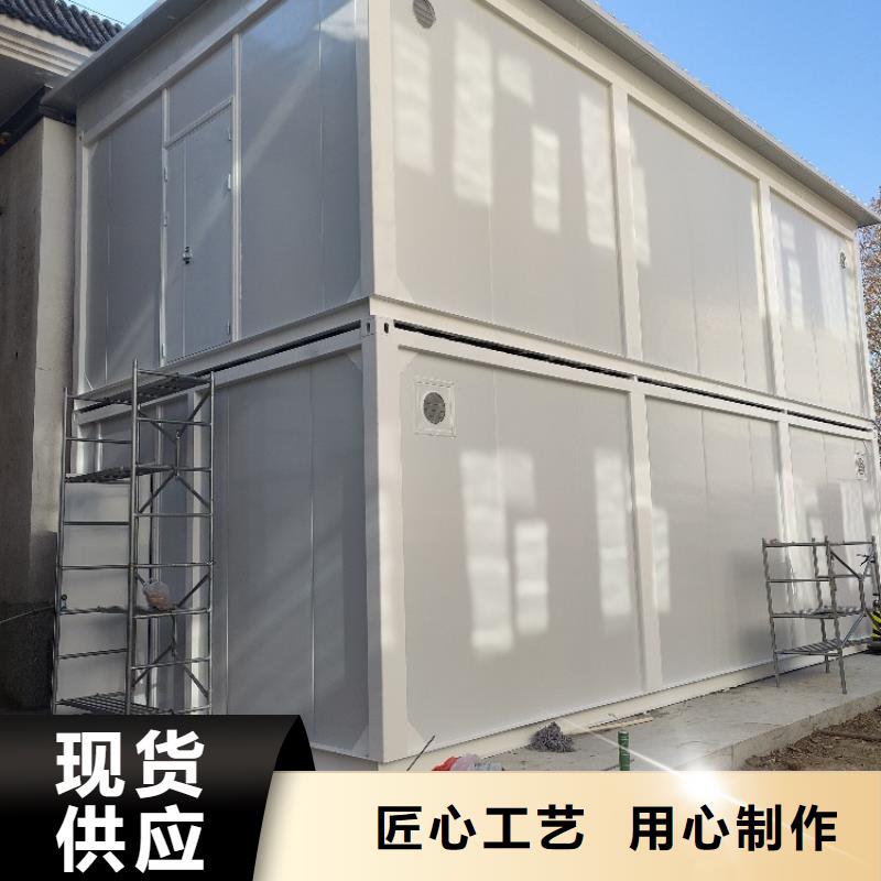 集裝箱【住人集裝箱】客戶滿意度高