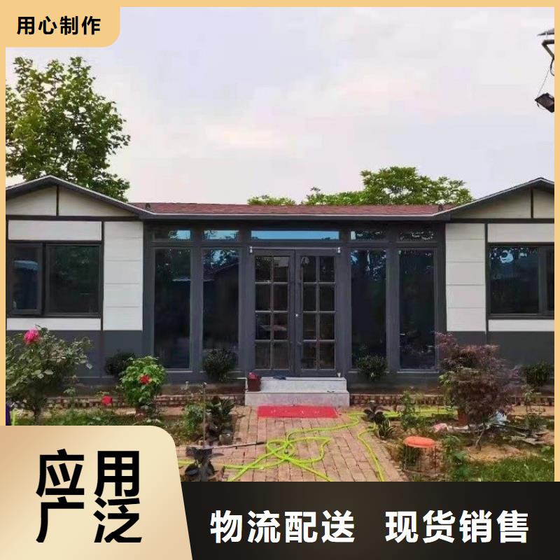 集裝箱工地活動板房量大從優