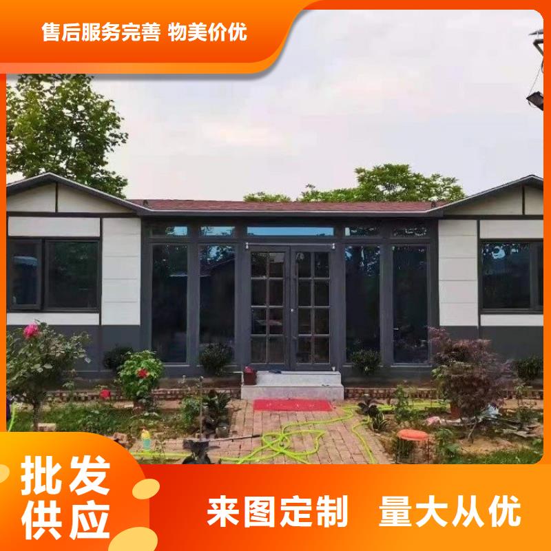 临建活动板房视频-临建活动板房-黑龙江省黑河|哈尔滨|大兴安岭|齐齐哈尔|大庆本地制造商