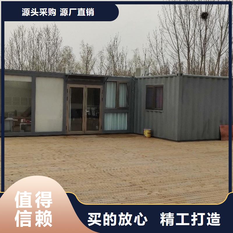 集裝箱,儲能集裝箱值得買