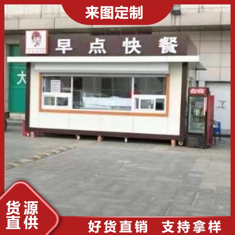 集装箱活动房产地货源