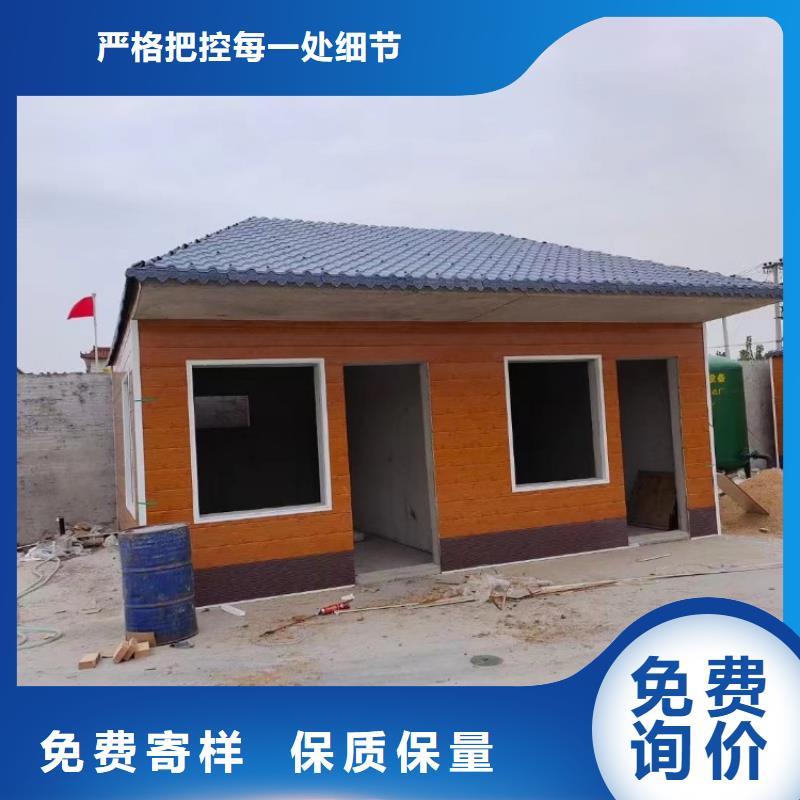 集裝箱集裝箱定制支持貨到付清