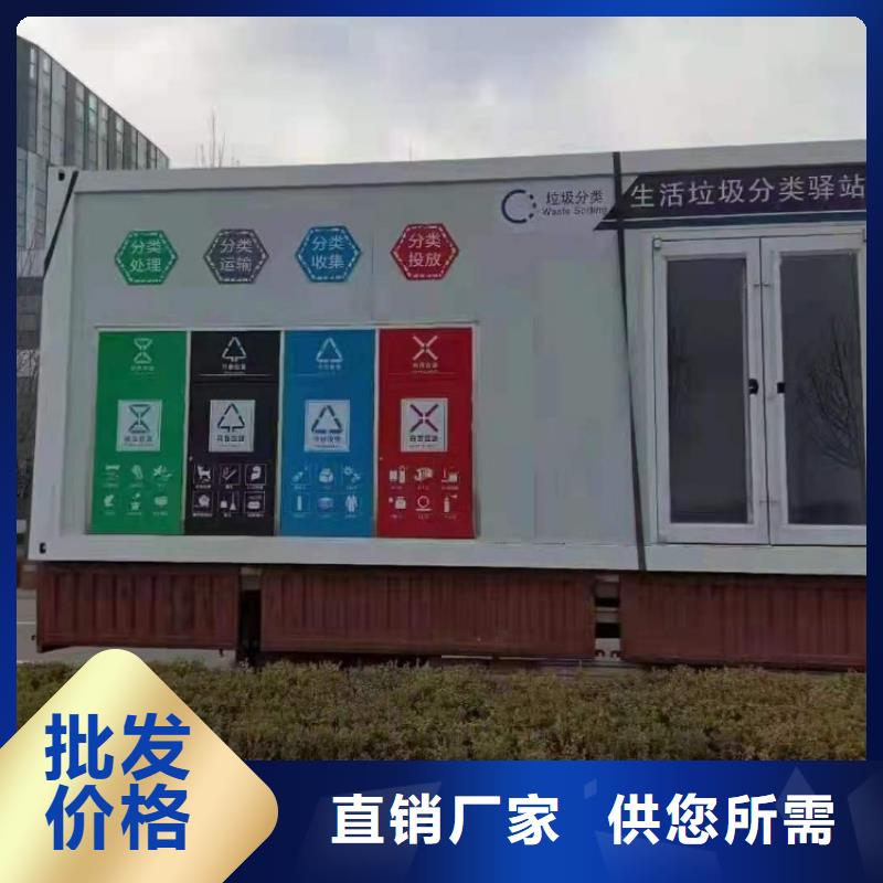 集裝箱活動房實體誠信經營