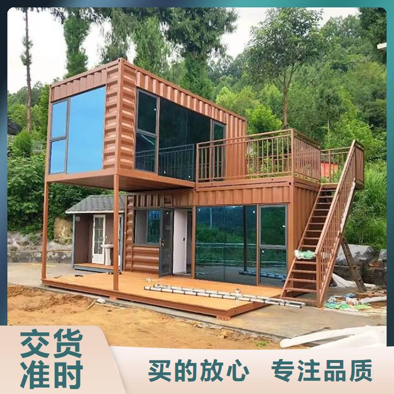 集裝箱打包箱專注生產(chǎn)N年