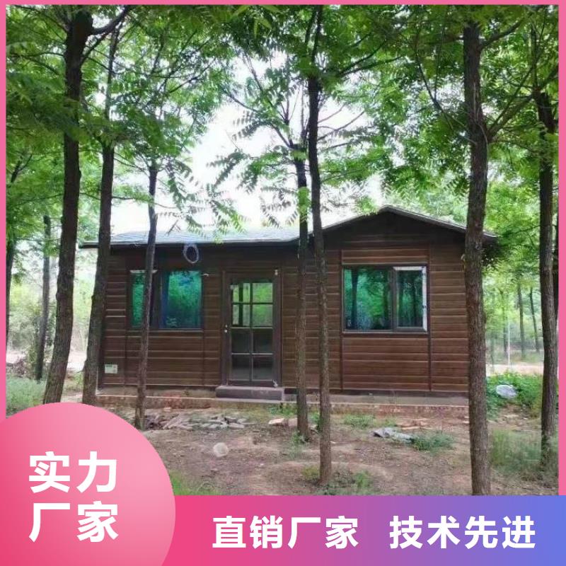 临建活动板房视频-临建活动板房-陕西省榆林市周边供应商-府谷|佳县|汉中|铜川|宝鸡|延安|商洛|咸阳|安康