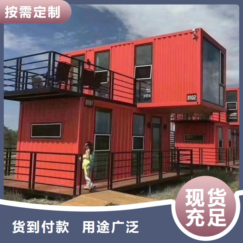 临建活动板房视频-阜新市临建活动板房-同城可服务区域新邱|细河|葫芦岛|锦州|鞍山|辽阳|营口|朝阳|丹东