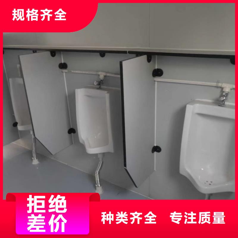 【集裝箱多功能板房質量三包】
