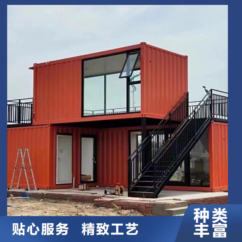 临建活动板房视频-辽宁省阜新市|清河门|彰武|辽阳|抚顺|鞍山|盘锦|沈阳|大连|朝阳临建活动板房-鑫盛易居
