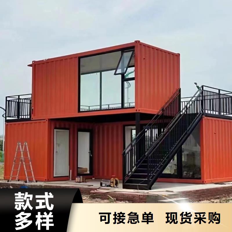 集裝箱打包廂售后無憂