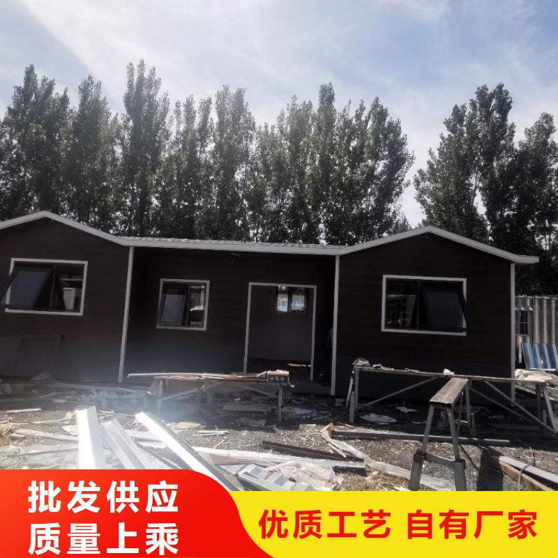 集裝箱玻璃幕墻打包箱房商家直供