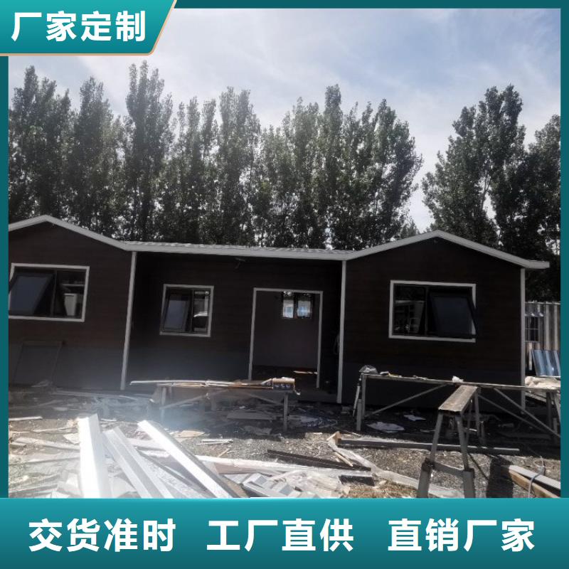 集裝箱住人集裝箱品質保障價格合理