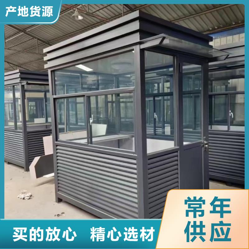 临建活动板房视频-阜新市临建活动板房-同城可服务区域新邱|细河|葫芦岛|锦州|鞍山|辽阳|营口|朝阳|丹东