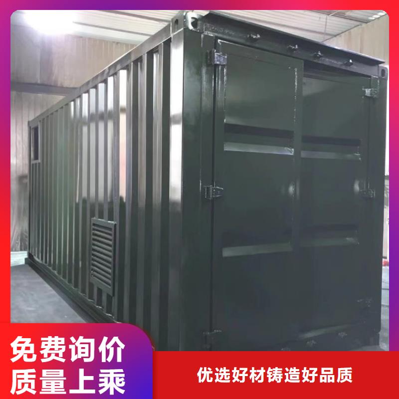 集装箱打包箱式房快捷的物流配送