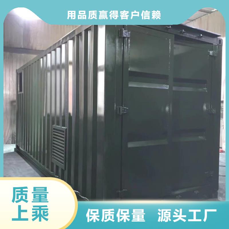 集裝箱,防火活動(dòng)板房規(guī)格型號(hào)全