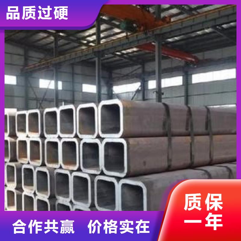 Q355C大口徑方管成型工藝及性質特點
