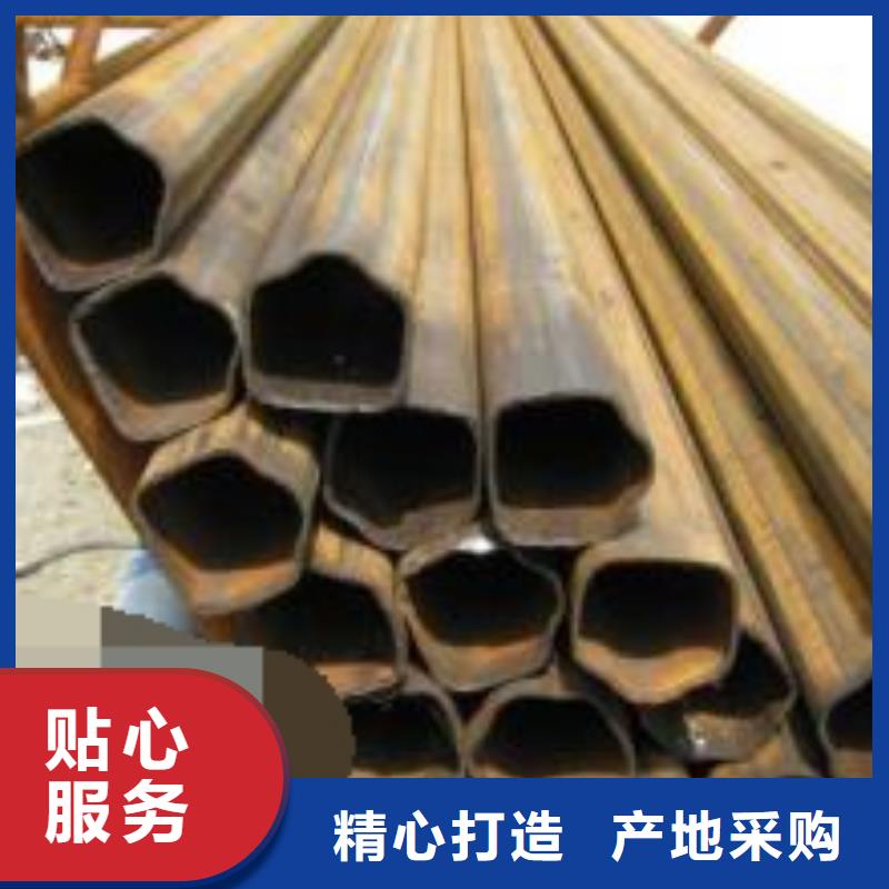 16mn厚壁鋼管廠家機械加工項目