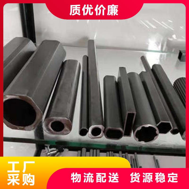 45#碳鋼無(wú)縫鋼管生產(chǎn)廠家擇優(yōu)