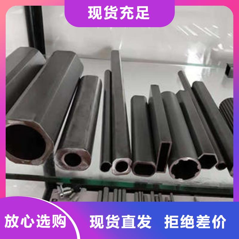 碳鋼無縫鋼管生產廠家