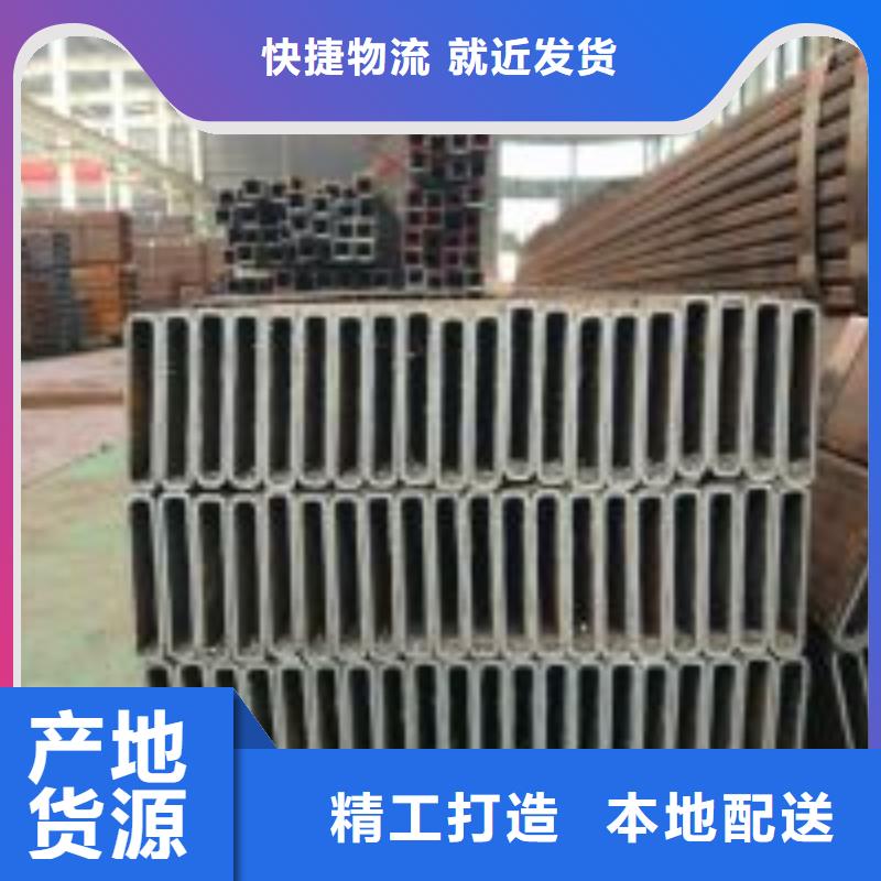 Q355B無縫鋼管規格表怎么計算？