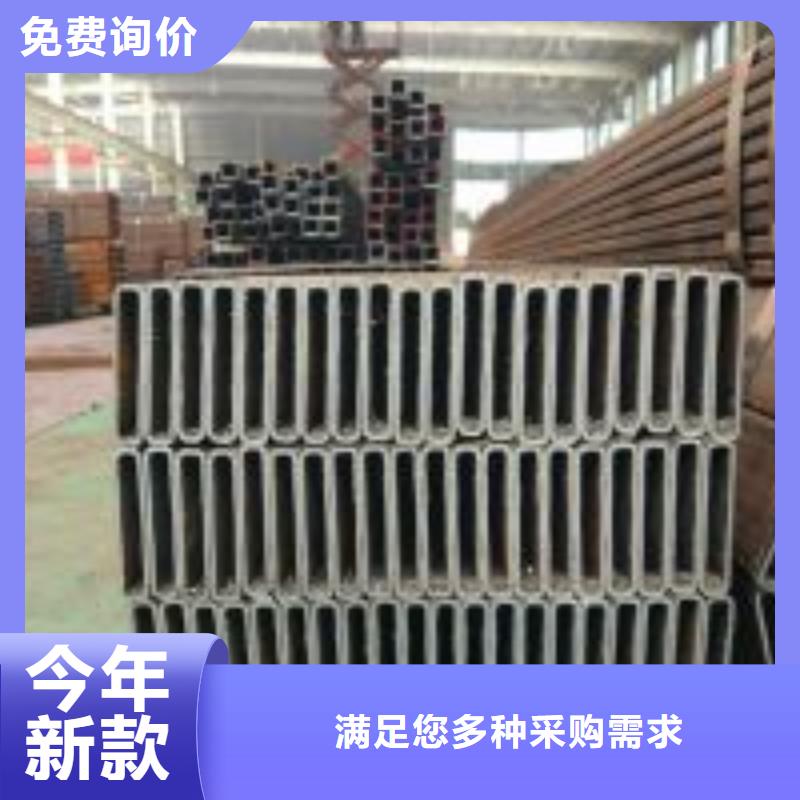 無(wú)縫鋼管,碳鋼無(wú)縫鋼管采購(gòu)無(wú)憂