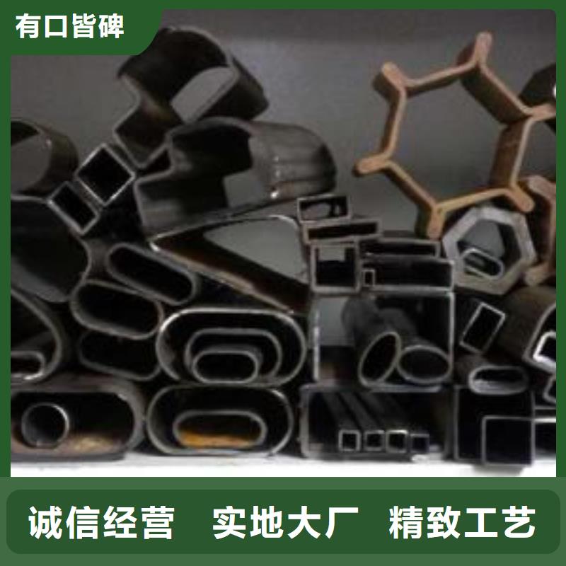 20cr無縫管特點和用途