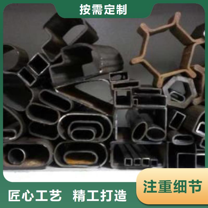 Q345E厚壁無縫鋼管切割零售加工中心