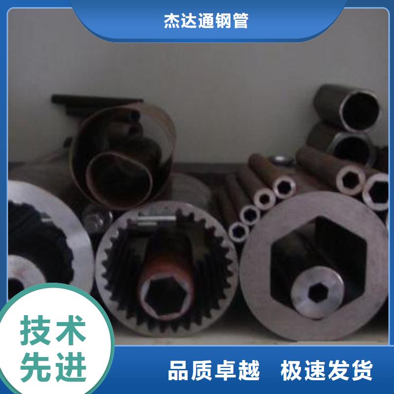 Q345E無縫管合理公差