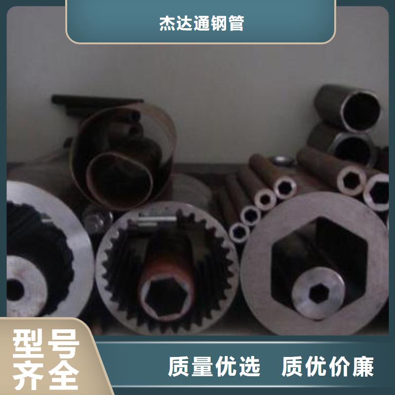 無縫鋼管[12CrMoG合金管廠家定制