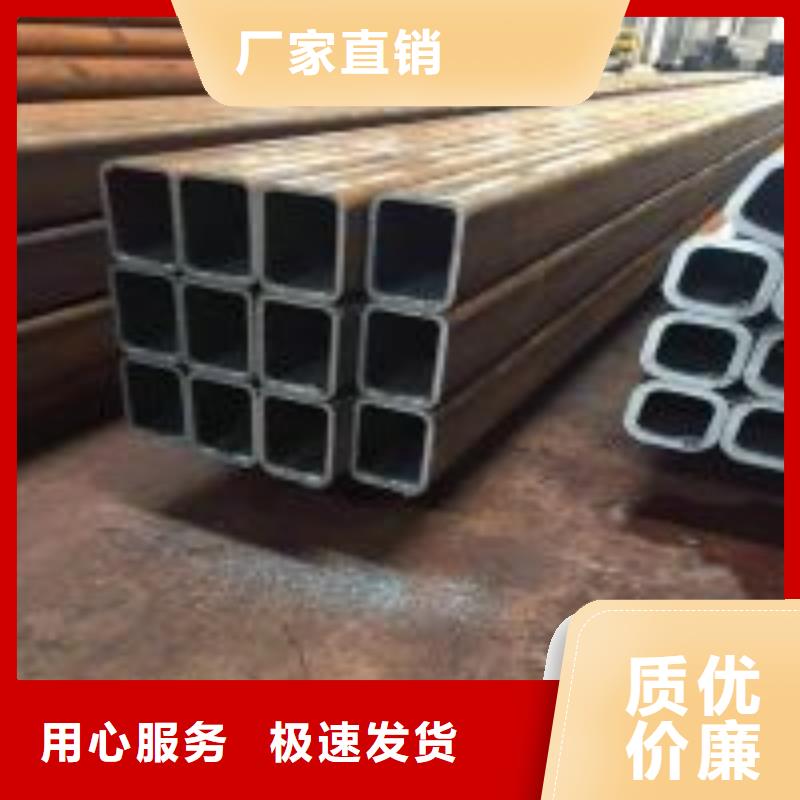 Q355D大口徑方管工藝流程
