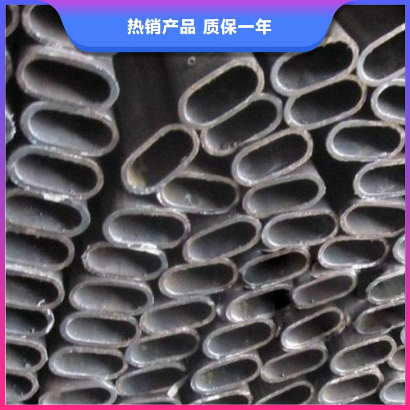 無縫鋼管49mm無縫鋼管經驗豐富品質可靠