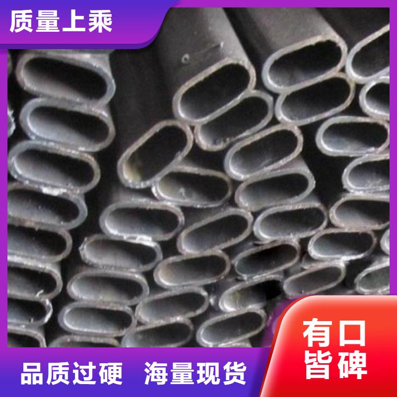 Q355C厚壁方管力學性能