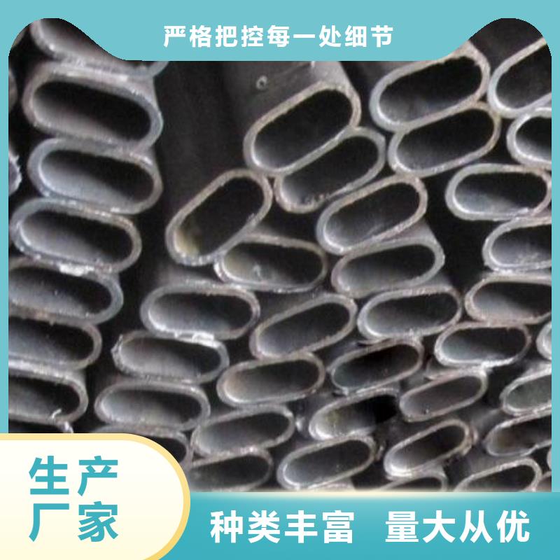45#碳鋼管廠家廠家