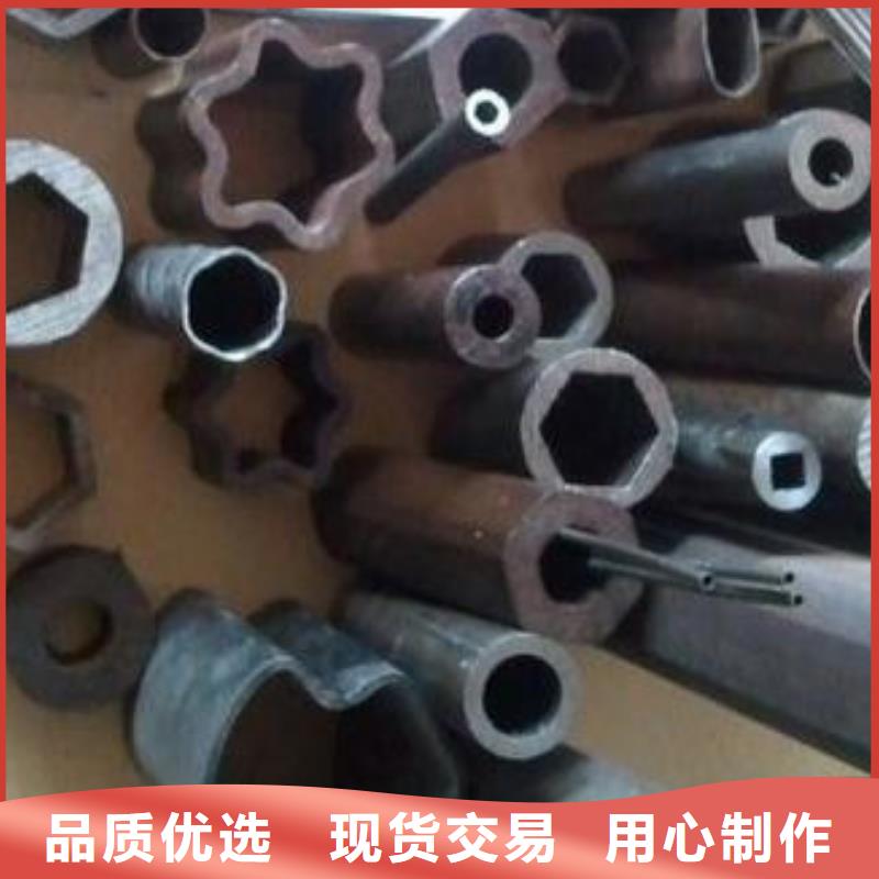 Q345D無縫鋼管特點和用途