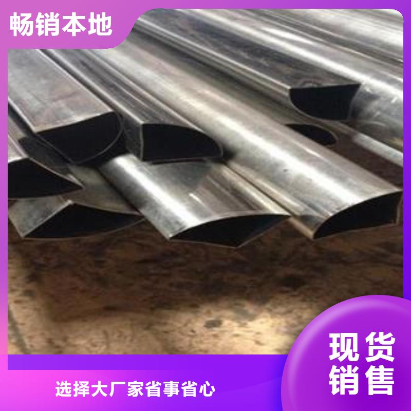 無縫鋼管[Q355無縫鋼管]支持大批量采購