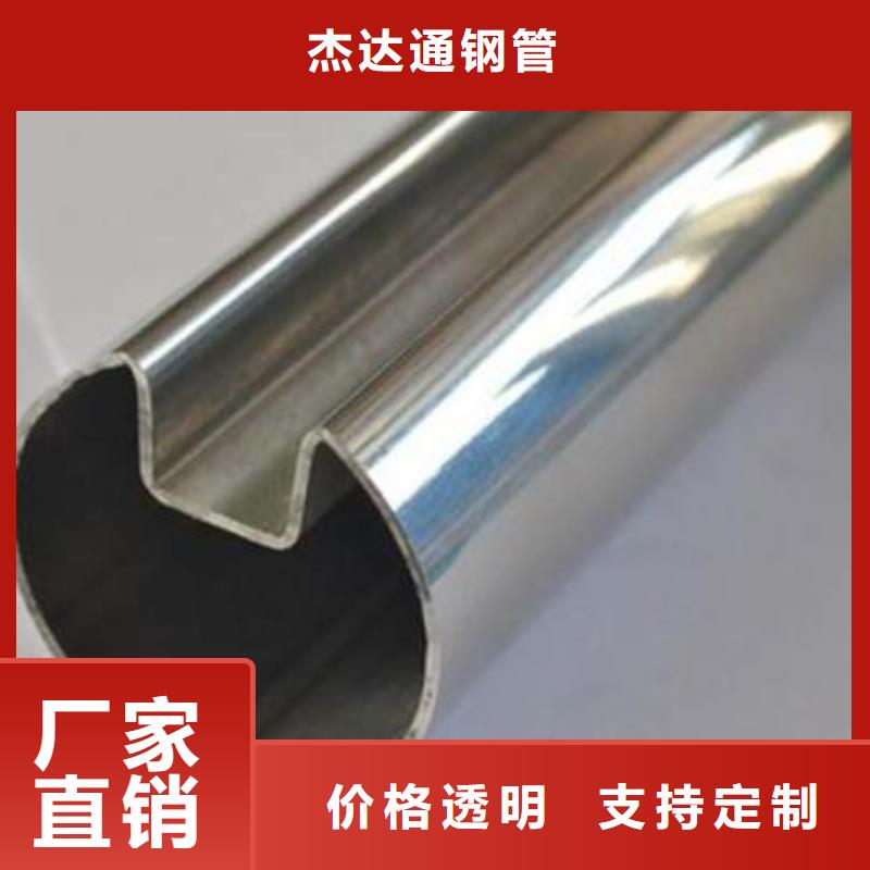 Q355E無縫管生產廠家使用環境和性能